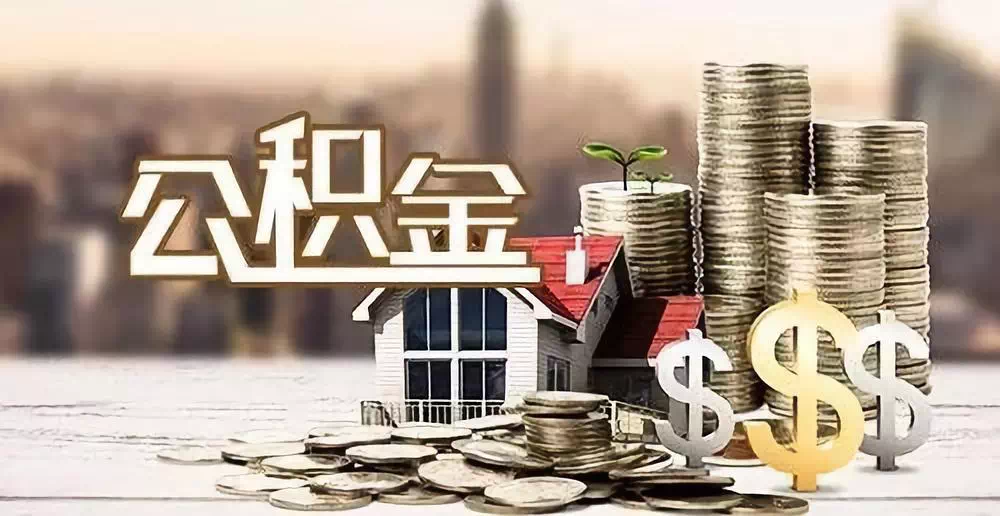 上海29私人资金. 私人投资. 资金管理